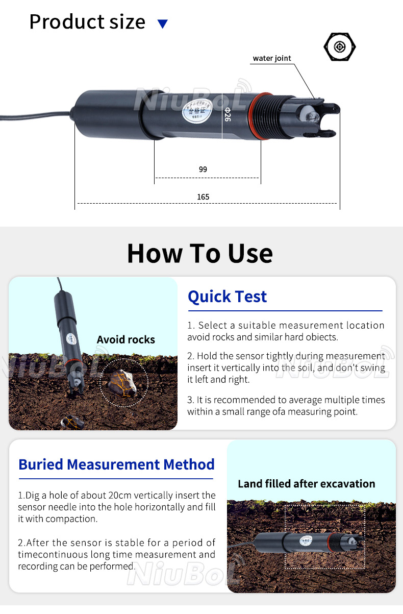 sensor de pH del suelo (5).jpg