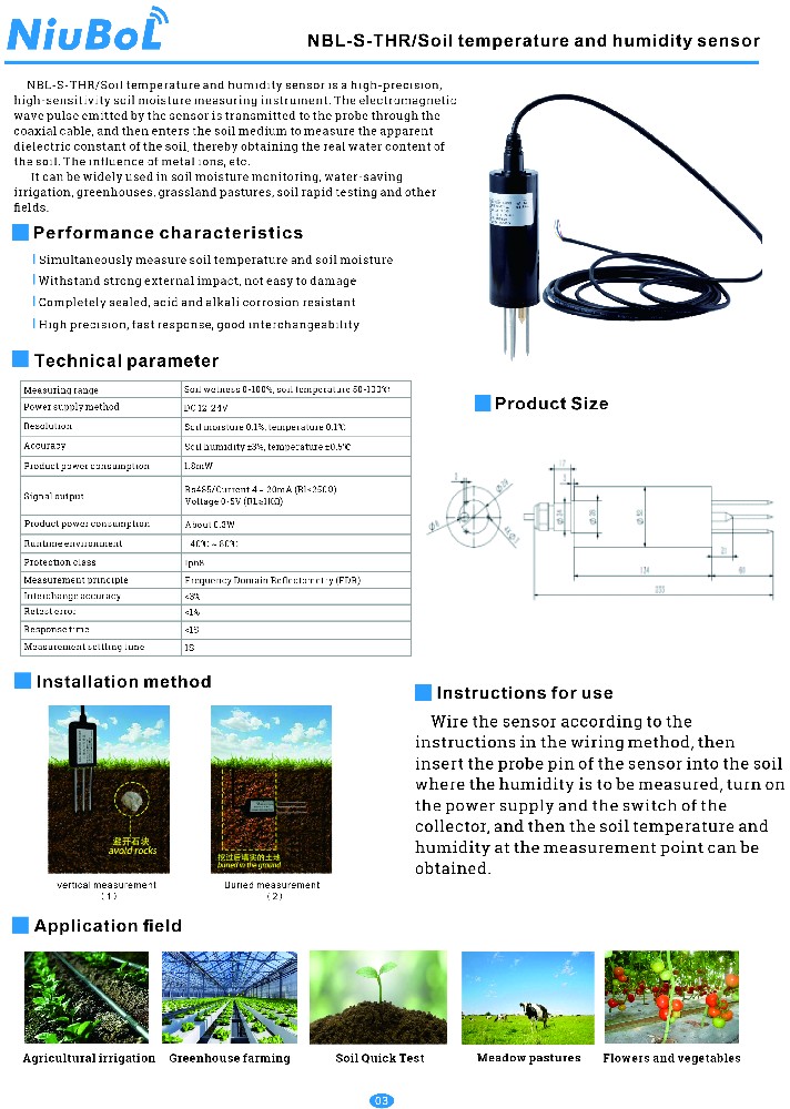 Sensor de temperatura y humedad del suelo THR-NiuBoL.jpg