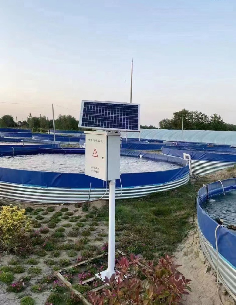 Instalación de cría de pesquerías, sensor de seguimiento de la calidad del agua y sistema de control