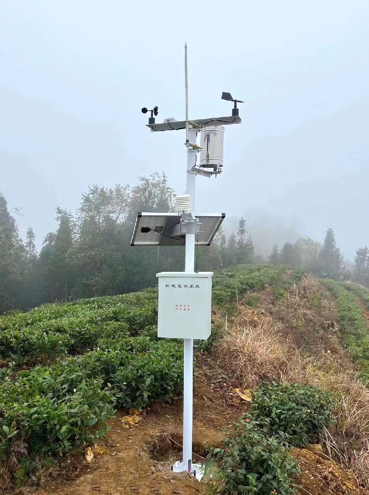 El lugar de instalación del sistema de monitoreo climático agrícola y forestal