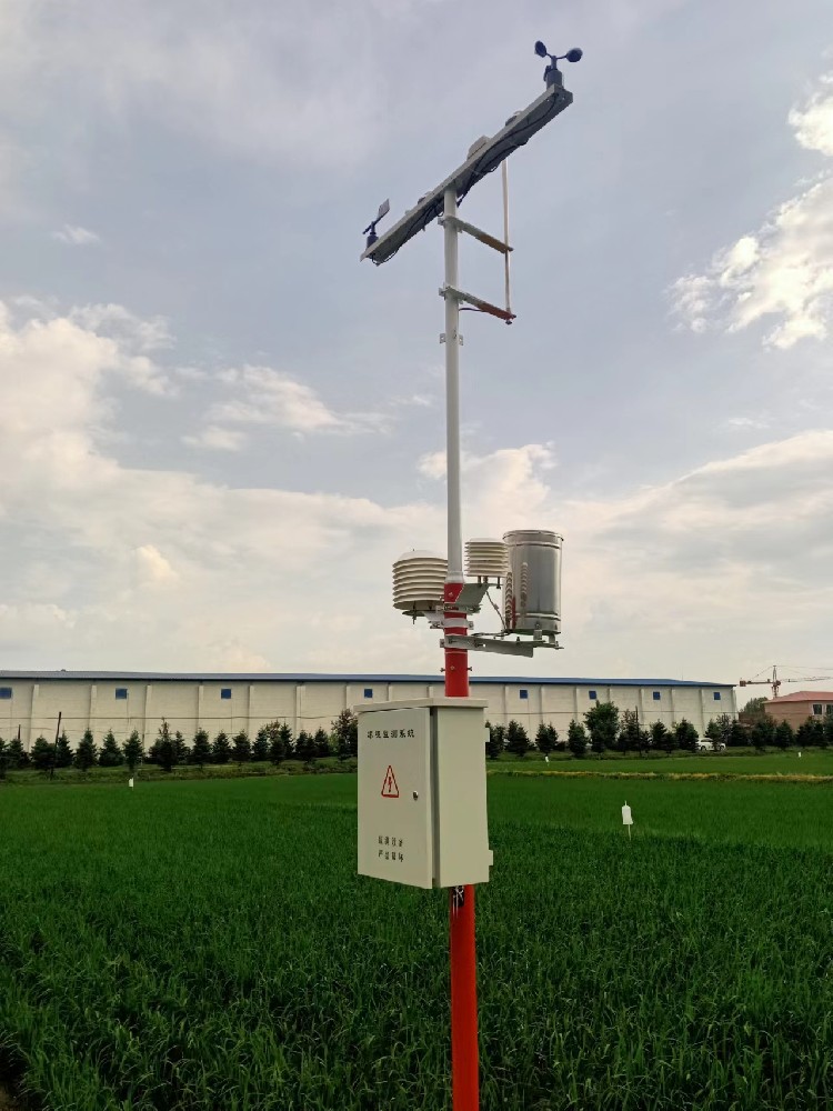 Instrumentos de vigilancia meteorológica agrícola.jpg