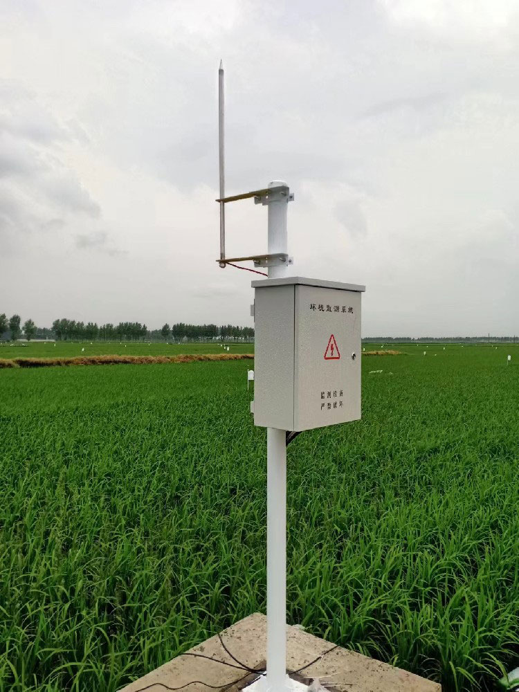 Agricultura inteligente: una estación de monitoreo de humedad del suelo ayuda a mejorar el rendimiento y la calidad de los arrozales