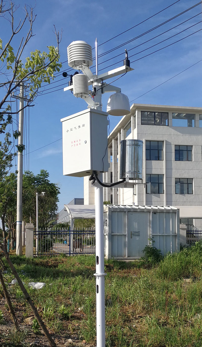 Estación meteorológica de monitoreo ambiental.jpg