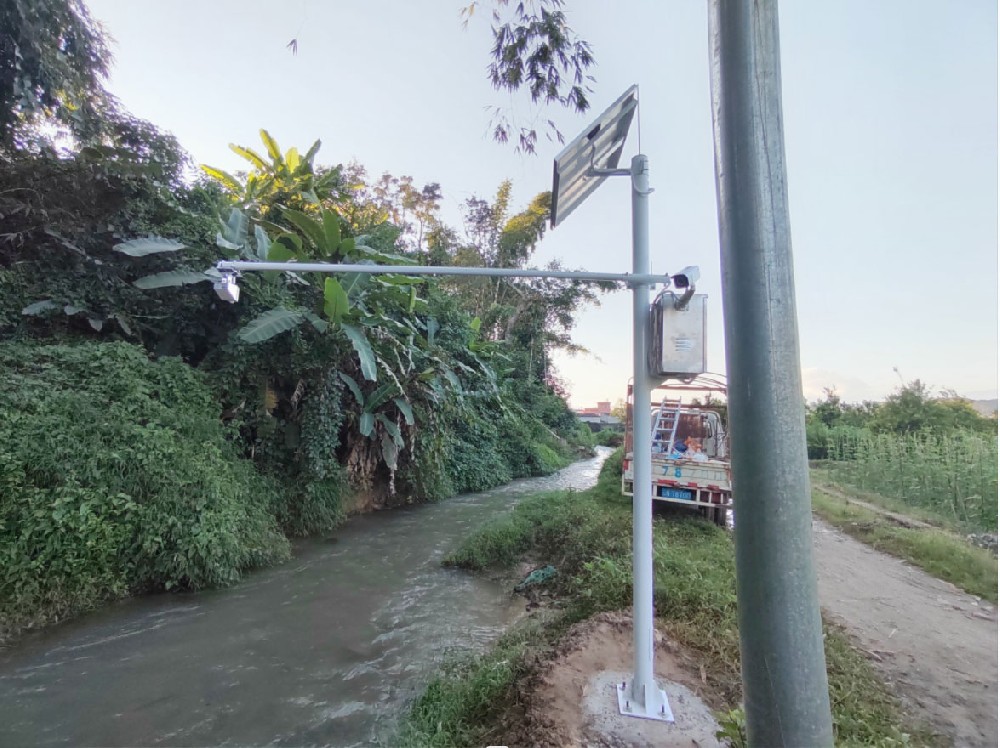 Estación meteorológica para alerta de desastres.jpg