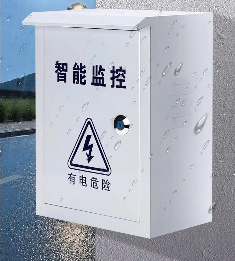 Caja protectora exterior para estación meteorológica.png