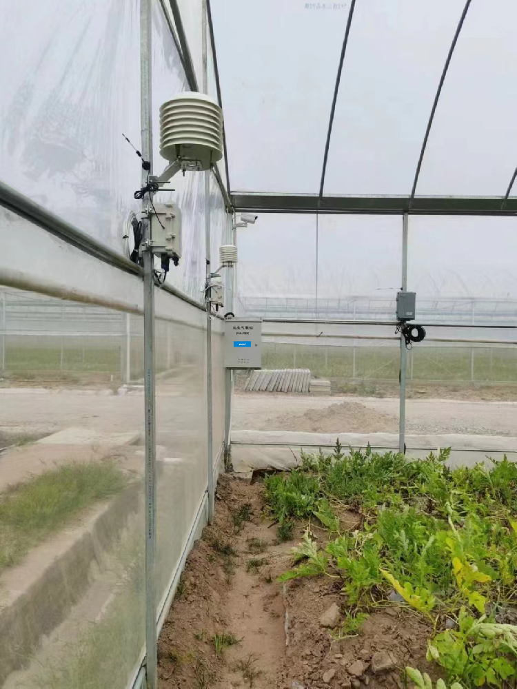 Instalación de sensor de presión de humedad y temperatura del aire y sistema de control para invernaderos.png