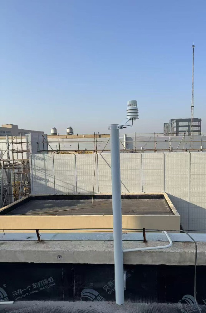 Aplicación del sensor meteorológico ultrasónico integrado 5 en 1 en una fábrica de Shanghái